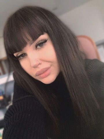 Нинель